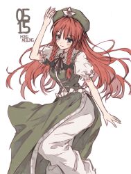  1girl beret black_ribbon blue_eyes blush bow braid breasts character_name commentary_request dated green_bow green_hat green_skirt green_vest hat hat_ornament highres hong_meiling long_hair looking_at_viewer medium_breasts meiling_day neck_ribbon pants pants_under_skirt puffy_short_sleeves puffy_sleeves red_hair ribbon rmtstat shirt short_sleeves side_slit skirt smile solo star_(symbol) star_hat_ornament touhou twin_braids very_long_hair vest white_pants white_shirt 