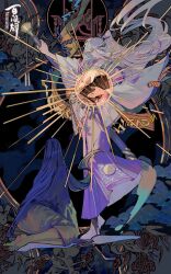  2girls artist_request barefoot blue_hair card character_request chinese_commentary closed_eyes commentary_request copyright_name from_behind from_side highres holding long_hair multiple_girls official_art onmyoji onmyoji:_the_card_game robe sitting solo_focus standing white_hair white_robe wide_sleeves 