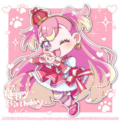  1girl 2026 :3 :d birthday blonde_hair border bow bow_earrings chibi chibi_only cross-laced_shoes crown cure_wonderful dated deformed dress earrings frilled_sleeves frills full_body gold_earrings gold_hairband hairband happy_birthday heart heart_hands highres inukai_komugi jewelry kinoshita_aki layered_dress leg_up looking_at_viewer magical_girl mini_crown multicolored_hair one_eye_closed open_mouth outside_border pantyhose paw_print pink_background pink_hair precure puffy_short_sleeves puffy_sleeves purple_pantyhose red_bow red_dress red_shoes red_wrist_cuffs shoes short_sleeves smile solo sparkle standing standing_on_one_leg streaked_hair tareme thick_outline two-tone_bow two-tone_pantyhose violet_eyes watermark white_border wonderful_precure! wrist_cuffs yellow_bow yellow_pantyhose 