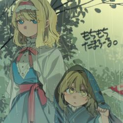  2girls absurdres alice_margatroid alternate_costume blonde_hair blue_dress blue_eyes capelet commentary_request dress frilled_hairband frills hairband highres kirisame_marisa medium_hair multiple_girls outdoors rain red_hairband shi_chimi touhou translation_request white_capelet 