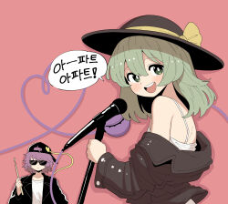  2girls :d absurdres backwards_hat bare_shoulders baseball_cap black_hat black_jacket bow bright_pupils camisole closed_mouth collarbone commentary contemporary disembodied_linked_eye dot_nose drumsticks expressionless eyeball green_eyes green_hair hair_between_eyes happy hat hat_bow hat_ribbon heart heart_of_string highres holding holding_drumsticks holding_microphone_stand jacket jacket_partially_removed kapuri_(capuriwa) komeiji_koishi komeiji_satori korean_text lapels leather leather_jacket light_blush long_sleeves looking_back medium_hair microphone microphone_stand multiple_girls open_mouth pink_background ribbon shirt short_hair shoulder_blades siblings simple_background sisters smile speech_bubble sunglasses touhou translation_request turning_head upper_body white_camisole white_pupils white_shirt yellow_bow yellow_ribbon 