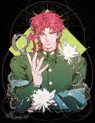  1boy cherry_earrings chinese_commentary coat commentary commentary_request dated earrings flower food-themed_earrings gakuran green_coat green_shawl hagoromo hierophant_green high_collar highres jewelry jojo_no_kimyou_na_bouken kakyoin_noriaki long_sleeves male_focus plant red_hair school_uniform shawl sherytan signature smile solo sparkle stardust_crusaders tentacles upper_body vines white_flower 