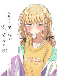  1girl averting_eyes black_ribbon blonde_hair blush braid breasts commentary_request embarrassed fujita_kotone gakuen_idolmaster hair_ribbon highres idolmaster irutann jacket jitome long_hair looking_to_the_side low_twin_braids multicolored_jacket open_mouth raised_inner_eyebrows ribbon shirt simple_background solo sweatdrop talking twin_braids upper_body white_background yellow_eyes yellow_shirt 