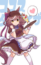  1girl absurdres animal_ears apron blue_bow blue_bowtie blush blush_stickers bow bowtie breasts brown_hair brown_shirt brown_skirt closed_mouth coco's commentary_request food hair_ornament hairclip hat heart highres holding holding_tray horse_ears horse_girl horse_tail looking_at_viewer matikanetannhauser_(umamusume) medium_breasts medium_hair multicolored_hair parfait pleasing_parfait_(umamusume) puffy_short_sleeves puffy_sleeves shirt short_sleeves simoyuki skirt solo speech_bubble spoken_heart streaked_hair tail thigh-highs tray umamusume visor_cap waist_apron white_apron white_thighhighs white_wrist_cuffs wrist_cuffs yellow_eyes 