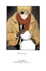  1boy black_necktie black_suit blonde_hair blush border brown_gloves chainsaw_man closed_mouth coat commentary_request denji_(chainsaw_man) dress_shirt eyepatch gloves highres looking_at_viewer male_focus mekill215280 necktie red_eyes shirt snowman solo suit translation_request white_border 