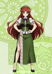  1girl braid chinese_clothes commentary_request full_body green_background green_eyes green_hat green_skirt green_vest hands_on_own_hips hat hong_meiling long_hair long_skirt looking_at_viewer lunamoon meiling_day puffy_short_sleeves puffy_sleeves red_hair shirt short_sleeves skirt solo touhou twin_braids vest white_shirt 