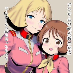  2girls absurdres blonde_hair blue_eyes blush breasts brown_eyes brown_hair commentary_request earth_federation fraw_bow gundam highres medium_breasts military_rank_insignia military_uniform mobile_suit_gundam multiple_girls nemonemonerune open_mouth sayla_mass scarf smile smirk translation_request yellow_scarf 