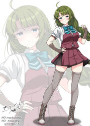  1girl abataa ahoge aqua_bow aqua_bowtie blue_eyes boots bow bowtie braid brown_skirt brown_vest character_name collared_shirt commentary_request dress_shirt full_body green_hair grey_thighhighs hand_on_own_hip highres kantai_collection lace-up_boots long_hair mole mole_under_mouth pleated_skirt school_uniform shadow shirt short_sleeves signature single_braid skirt solo summer_uniform thigh-highs upper_body vest white_shirt yuugumo_(kancolle) yuugumo_kai_ni_(kancolle) 
