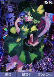  1girl battery_indicator black_hat bow buttons collared_shirt commentary_request diamond_button disembodied_linked_eye eyeball floral_print frilled_shirt_collar frilled_sleeves frills green_eyes green_hair green_skirt hat hat_bow heart heart_of_string highres holding holding_knife holding_phone knife koishi_day komeiji_koishi long_sleeves natumugitya phone print_skirt rose_print shirt skirt solo spoken_heart touhou translation_request wide_sleeves yellow_bow yellow_shirt 