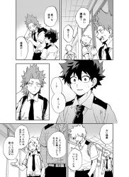  4boys abaraya arm_behind_head backpack bag bakugou_katsuki belt boku_no_hero_academia bright_pupils ceiling character_name collared_shirt commentary_request curtained_hair freckles frown furrowed_brow greyscale hair_between_eyes hands_in_pockets highres indoors kaminari_denki kirishima_eijiro looking_at_another male_focus midoriya_izuku monochrome multicolored_hair multiple_boys necktie no_eyes no_nose open_collar open_mouth pants parted_bangs pointing pointing_at_another scar scar_on_face school_bag school_uniform sharp_teeth shirt shirt_tucked_in short_eyebrows short_hair short_sleeves shoulder_bag sideways_mouth speech_bubble spiky_hair streaked_hair summer_uniform sweatdrop talking teeth tile_ceiling tiles translation_request u.a._school_uniform white_background wing_collar 