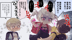  1girl 2boys aged_down anger_vein animal_print backpack bag black_dress blonde_hair blood braid cat_print child commentary_request crying danganronpa_(series) danganronpa_2:_goodbye_despair dress grey_hair highres kuzuryu_fuyuhiko multiple_boys pink_blood puepi punching red_bag shirt short_hair short_sleeves speech_bubble translation_request twin_braids twintails yellow_shirt 