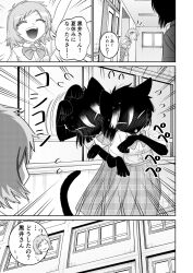  1girl 2girls animal_ears black_fur black_hair bow bowtie cat_ears cat_girl cat_tail closed_eyes commentary flying_sweatdrops furry furry_female greyscale hair_between_eyes highres kamoku_dakedo_mechakucha_nori_no_ii_kuroneko-chan katsumata_hiroki kouno_(katsumata_hiroki) kuroi_kuroneko_(katsumata_hiroki) licking_own_arm monochrome multiple_girls no_mouth notice_lines open_mouth plaid_bow plaid_bowtie plaid_clothes plaid_skirt skirt tail tongue tongue_out translation_request window 