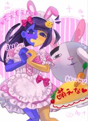  ahoge animal_ear_hairband animal_ears animal_nose apron asymmetrical_bangs asymmetrical_eyes asymmetrical_hair asymmetrical_sidelocks black_eyes black_hair blue_skin blunt_bangs blunt_ends blush bow bow_apron bowtie buck_teeth carrot center_frills character_name colored_skin commentary_request dated detached_ahoge disembodied_head dog_hair_ornament dress ena_(ena) ena_(series) ena_(species) enmaided fake_animal_ears feet_out_of_frame food frilled_apron frilled_dress frilled_sleeves frills hair_bow hair_ornament hairband heart heart_apron heart_hands highres hourglass_dog ketchup lettuce long_hair looking_at_viewer low_poly maid maid_apron maid_headdress moony_(ena) multicolored_skin naturally_detached_hair nervous_sweating omelet omurice own_hands_together pink_background pink_bow pink_bowtie pink_dress puffy_short_sleeves puffy_sleeves rabbit_ear_hairband rabbit_ears sad_ena short_dress short_sleeves sidelocks single_eyebrow sparkle split-color_skin standing sweat teeth tomato translation_request two-tone_skin usagimarumei watermark whiskers white_apron white_background yellow_skin 