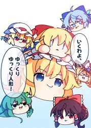  1girl :< alice_margatroid black_hat blonde_hair blue_background blue_eyes bow braid brown_hair character_doll cirno closed_mouth commentary_request doll flandre_scarlet frilled_bow frilled_hair_tubes frilled_hairband frills frog_hair_ornament gradient_background green_eyes green_hair hair_bow hair_ornament hair_tubes hairband hakurei_reimu hat hat_ornament highres illust_atelier3 kirisame_marisa kochiya_sanae medium_hair one-hour_drawing_challenge red_eyes red_hairband shanghai_doll side_braid signature single_braid single_hair_tube smile snake_hair_ornament solo star_(symbol) star_hat_ornament touhou touhou_lostword white_hat wings witch_hat |_| 