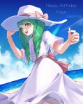  1girl alternate_costume drill_hair fire_emblem fire_emblem:_three_houses flayn_(fire_emblem) green_eyes green_hair hat hat_belt highres long_hair looking_at_viewer miran_(olivine_20) ocean outdoors solo sun_hat twin_drills upper_body 