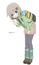  1girl :d absurdres ame_miya_ta backpack bag black_leggings black_shirt blush boots brown_boots brown_hair brown_skirt commentary_request full_body green_eyes green_jacket hair_between_eyes hair_ornament hairclip highres jacket leaning_forward leg_warmers leggings long_sleeves looking_at_viewer medium_hair open_clothes open_jacket open_mouth parallel_hairclips shirt sidelocks simple_background skirt smile solo sweat translation_request v white_background yama_no_susume yellow_bag yukimura_aoi 