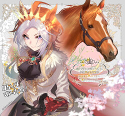  1girl ahoge aiguillette animal_ears birthday black_gloves brown_hair closed_mouth commentary_request dated ear_covers formal_clothes frilled_bowtie fukunedayo gloves happy_birthday highres horse horse_ears horse_girl looking_at_viewer multicolored_hair orfevre_(control)_(umamusume) orfevre_(racehorse) orfevre_(umamusume) outstretched_hand short_hair two-tone_hair umamusume violet_eyes white_hair 