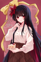  1girl black_hair blunt_bangs brown_skirt cake cake_slice closed_mouth collared_shirt commentary_request dated flower food hair_flower hair_ornament hand_up happy_birthday highres holding holding_plate long_hair long_sleeves looking_at_viewer mahou_shoujo_no_majo_saiban nikaido_hiro official_alternate_costume plate red_eyes red_flower ribbon shirt skirt smile solo strawberry_cake taimu_(htrgt_31) treasure_cafe very_long_hair white_shirt yellow_ribbon 