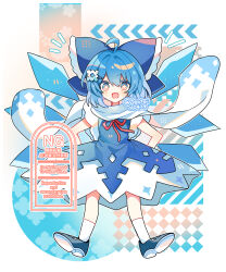  1girl absurdres ahoge blue_dress blue_eyes blue_hair bow cape cirno commentary_request detached_wings dress full_body hair_bow highres ice ice_wings multiple_wings open_mouth shirocha_tei short_hair smile socks solo touhou touhou_gensou_eclipse twitter_username watermark white_cape white_socks wings 