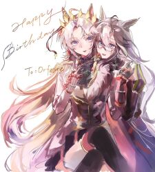  2girls ahoge animal_ears ascot black_ascot black_coat black_gloves black_hair black_skirt black_thighhighs blue_eyes brown_hair character_name coat commentary_request dream_journey_(reminder_of_dreamland)_(umamusume) dream_journey_(umamusume) ear_covers eyewear_strap food fork fruit glasses gloves hair_between_eyes happy_birthday holding holding_fork holding_hands horse_ears horse_girl jacket long_hair long_sleeves multicolored_hair multiple_girls noa2m1 open_mouth orange_hair orfevre_(control)_(umamusume) orfevre_(umamusume) puffy_sleeves single_ear_cover sitting sitting_on_lap sitting_on_person skirt smile strawberry thigh-highs two-tone_hair umamusume white_hair white_jacket 