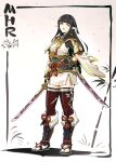  1girl absurdres armor bangs black_hair blunt_bangs blush breasts closed_mouth gloves highres hinoa ishiyumi japanese_clothes kamura_(armor) katana large_breasts long_hair looking_at_viewer monster_hunter_(series) monster_hunter_rise pointy_ears simple_background smile solo sword weapon yellow_eyes 