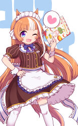 1girl :d absurdres akikawa_yayoi_(umamusume) animal_ears apron blue_bow blue_eyes blush bow breasts brown_shirt brown_skirt coco's commentary_request fang heart highres holding holding_menu horse_ears horse_girl long_hair menu multicolored_hair name_tag one_eye_closed open_mouth orange_hair puffy_short_sleeves puffy_sleeves shirt short_sleeves simoyuki skirt small_breasts smile solo speech_bubble spoken_heart streaked_hair tail thigh-highs umamusume waist_apron white_apron white_hair white_headdress white_thighhighs white_wrist_cuffs wrist_cuffs 