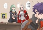  1boy 2girls armor bangs blue_eyes breasts byleth_(fire_emblem) byleth_eisner_(female) cape closed_mouth cooking enlightened_byleth_(female) fire_emblem fire_emblem:_three_houses fire_emblem_warriors:_three_hopes gloves hair_over_one_eye long_hair long_sleeves medium_hair multiple_girls purple_hair robaco shez_(fire_emblem) shez_(fire_emblem)_(male) short_hair violet_eyes white_hair 