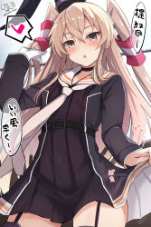  1girl :o amatsukaze_(kancolle) amatsukaze_(kancolle)_(cosplay) amatsukaze_kai_ni_(kancolle) animal_ears black_choker black_dress black_hat black_jacket black_ribbon blonde_hair blue_eyes blush breasts choker clothes_lift commentary_request cosplay dress dress_lift expressionless garter_straps giraffe_(ilconte) gloves hair_between_eyes hair_ribbon hair_tubes hat heart highres holding_own_dress jacket jacket_lift kantai_collection long_hair long_sleeves looking_at_viewer mini_hat neckerchief open_clothes open_jacket pleated_dress rabbit_ears ribbon shimakaze_(azur_lane) short_dress small_breasts solo spoken_heart standing thighs translation_request very_long_hair white_gloves white_neckerchief 