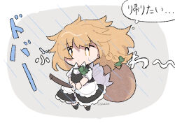  1girl apron back_bow black_skirt black_vest blonde_hair bow bowtie braid broom broom_riding commentary_request green_bow green_bowtie hair_bow highres kirisame_marisa long_hair missing_headwear outdoors rain side_braid single_braid skirt solo speech_bubble thought_bubble touhou translation_request uzuki_(amayadori) vest waist_apron wet white_apron white_bow yellow_eyes 