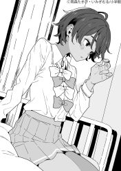  1girl absurdres ahoge blush bow bowtie commentary copyright_notice dark-skinned_female dark_skin greyscale highres imigimuru infirmary make_heroine_ga_oo_sugiru! monochrome on_bed parted_lips playing_with_own_hair pleated_skirt school_uniform second-party_source short_hair sitting skirt solo untranslatable_commentary yakishio_lemon 