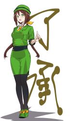  1girl black_pantyhose blush bow bowler_hat breasts brown_hair collared_shirt commentary_request full_body green_eyes green_hat green_jacket green_shoes hair_between_eyes hat hayakawa_tazuna highres jacket long_hair long_sleeves medium_breasts necktie open_mouth panch4989new pantyhose shirt shoes skirt skirt_suit smile solo suit umamusume white_shirt yellow_necktie 