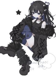  1girl ankle_boots bare_shoulders belt_boots belt_collar black_boots black_bow black_collar black_hair black_jacket black_tank_top blue_eyes blue_streaks blue_thighhighs blunt_bangs boots bow breasts chain chain_necklace closed_mouth collar colored_inner_hair commentary commission cross cross-laced_clothes cross-laced_sleeves cross_necklace dot_nose ear_piercing eyelashes eyes_visible_through_hair full_body fur-trimmed_boots fur-trimmed_jacket fur_trim hair_bow hair_intakes hair_ornament hairclip heart heart_hair_ornament highres invisible_chair jacket jacket_partially_removed jewelry long_hair multicolored_hair necklace open_clothes open_jacket original piercing simple_background sitting skeb_commission sleeves_past_fingers sleeves_past_wrists small_breasts solo star_(symbol) star_print streaked_hair striped_blush tank_top thigh-highs translated twintails uyu_maruuu watermark white_background white_bow x_hair_ornament 