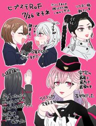 5girls amatsumi_inori amatsumi_itsuka aohitsugi_nemu az-uki belt_buckle belted_shirt black_gloves black_hair blush brown_hair buckle buttons elbow_gloves garrison_cap gloves hat hypnosis_mic hypnosis_mic:_rule_the_stage jacket keitoin_honobono kotonohatoh_uniform long_sleeves multiple_girls multiple_views necktie pink_hair twintails upper_body white_hair white_jacket 