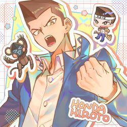  >_< 1boy arm_up blue_jacket blush_stickers border brown_eyes brown_hair buttons character_name chibi clenched_hand collared_jacket collared_shirt commentary grid_background headband highres honda_hiroto inset_border jacket layered_sleeves long_sleeves male_focus medium_sideburns moemoenomori monkey multiple_views open_clothes open_collar open_jacket open_mouth popped_collar robot school_uniform shirt short_hair sideburns teeth tongue upper_body white_shirt wing_collar yu-gi-oh! yu-gi-oh!_duel_monsters 