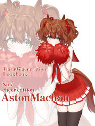  >:) 1girl absurdres animal_ears aston_machan_(umamusume) baejimile black_thighhighs brown_hair character_name cheerleader closed_mouth commentary crown english_text green_eyes hair_between_eyes highres horse_ears horse_girl horse_tail midriff mini_crown navel pleated_skirt pom_pom_(cheerleading) red_sailor_collar red_skirt sailor_collar shirt simple_background skindentation skirt sleeveless sleeveless_shirt smile solo tail thigh-highs tilted_headwear twintails umamusume v-shaped_eyebrows white_background white_shirt zoom_layer 
