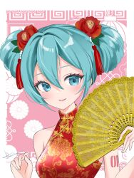  1girl aqua_eyes aqua_hair bare_shoulders border breasts china_dress chinese_clothes commentary_request double_bun dress floral_print flower flower_request folding_fan hair_between_eyes hair_bun hair_flower hair_intakes hair_ornament hand_fan hatsune_miku highres holding holding_fan kaiexxx222 light_blush looking_at_viewer number_tattoo parted_lips pink_background portrait red_dress shoulder_tattoo sidelocks small_breasts solo tattoo teeth upper_teeth_only vocaloid white_border 