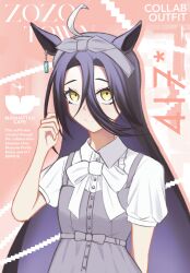  1girl ahoge animal_ears black_hair blush bow closed_mouth collared_shirt commentary_request dress ear_tag earrings grey_dress grey_hairband hair_between_eyes hairband highres horse_ears horse_girl jewelry long_bangs long_hair long_hair_between_eyes looking_at_viewer manhattan_cafe_(umamusume) multicolored_hair nekolimiter official_alternate_costume shirt short_sleeves single_earring sleeveless sleeveless_dress smile solo umamusume very_long_hair white_bow white_hair white_hairband white_shirt yellow_eyes zozotown 