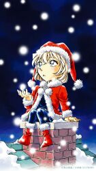  1girl :o aoyama_goushou black_dress black_pantyhose blue_eyes boots brown_hair chimney copyright_notice dress full_body fur-trimmed_headwear fur-trimmed_jacket fur_trim haibara_ai hat jacket long_sleeves looking_up meitantei_conan night non-web_source official_art official_wallpaper outdoors painting_(medium) pantyhose red_boots red_hat red_jacket santa_costume short_hair sitting snowing solo traditional_media watercolor_(medium) winter 