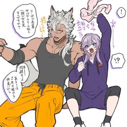  2boys alternate_hair_length_(longer) animal_ears black_tank_top blue_eyes commentary_request epel_felmier grey_hair hair_over_shoulder hood hoodie invisible_chair jack_howl jewelry jip long_hair looking_at_viewer male_focus multiple_boys necklace pants purple_hair purple_hoodie shorts simple_background sitting sweatpants tail tank_top toned toned_male tooth_necklace translation_request twisted_wonderland white_background wolf_boy wolf_ears wolf_tail yellow_eyes 