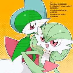  1boy 1girl artist_name blue_hair blush bob_cut closed_mouth colored_skin commentary_request eye_contact flat_chest gallade gardevoir gradient_background green_hair green_skin hair_between_eyes happy highres looking_at_another meru_(mer_milky77) mohawk multicolored_hair multicolored_skin open_mouth orange_background outline partial_commentary pixiv_id pokemon pokemon_(creature) red_eyes short_hair signature simple_background smile standing twitter_username two-tone_hair two-tone_skin upper_body watermark white_outline white_skin 