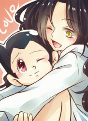  1boy 1girl android atom_(tetsuwan_atom) black_hair chaimaou happy hug long_hair lowres one_eye_closed open_mouth original red_background red_eyes robot smile spiky_hair tetsuwan_atom yellow_eyes 