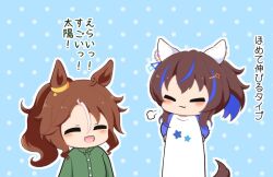  2girls :3 :d animal_ears blue_background blue_hair blush_stickers brown_hair chibi closed_eyes closed_mouth collared_shirt commentary_request daitaku_helios_(umamusume) dress_shirt gomashio_(goma_feet) green_shirt hair_between_eyes hair_ornament hairclip horse_ears horse_girl horse_tail long_hair long_sleeves mejiro_palmer_(casual)_(umamusume) mejiro_palmer_(umamusume) multicolored_hair multiple_girls parted_bangs polka_dot polka_dot_background ponytail raglan_sleeves shirt side_ponytail smile star_(symbol) star_hair_ornament star_print streaked_hair tail translation_request two-tone_hair umamusume white_hair white_shirt 
