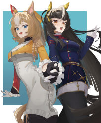  2girls absurdres ahoge animal_ears ascot asymmetrical_gloves asymmetrical_jacket black_gloves black_hair black_pantyhose blonde_hair blue_eyes blue_jacket blunt_bangs bodysuit breasts buttons calstone_light_o_(one_true_path)_(umamusume) calstone_light_o_(umamusume) commentary_request double-breasted durandal_(chevalier_fidele)_(umamusume) durandal_(umamusume) ear_covers epaulettes fourragere frilled_bodysuit gloves hair_between_eyes highres hime_cut holding_hands horse_ears horse_girl horse_tail jacket long_hair long_sleeves looking_at_viewer medium_breasts mismatched_gloves multicolored_hair multiple_girls oooaeceg open_mouth pantyhose pantyhose_under_shorts red_ascot shorts simple_background single_ear_cover smile striped_hair tail two-tone_hair umamusume white_bodysuit white_gloves white_hair yellow_eyes 