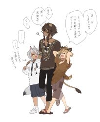  3boys aged_down animal_ears blonde_hair blue_eyes brown_hair brown_shirt child commentary_request dark-skinned_male dark_skin full_body green_eyes grey_hair highres hyena_boy hyena_ears hyena_tail jack_howl jip leona_kingscholar lion_boy lion_ears lion_tail looking_at_another male_focus multiple_boys ruggie_bucchi savanaclaw_dorm shirt shorts simple_background tail translation_request twisted_wonderland walking white_background wolf_boy wolf_ears wolf_tail yellow_eyes 