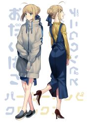  1girl absurdres ahoge artoria_pendragon_(fate) blonde_hair blue_dress blue_ribbon blush braid braided_base breasts bun_with_braided_base dress fate/stay_night fate_(series) foot_up_heel_up from_behind full_body green_eyes hair_bun hair_ribbon high_heels highres hood hooded_coat long_sleeves multiple_views noko_morokoshi profile ribbon saber_(fate) shirt sidelocks simple_background single_hair_bun sleeves_past_wrists slippers small_breasts standing standing_on_one_leg white_background yellow_shirt 