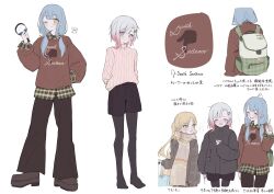  3girls aged_up alternate_costume alternate_hairstyle backpack bag black_jacket black_pants black_pantyhose black_shoes black_shorts brown_sweater clothes_writing collared_shirt full_body green_bag green_shirt grey_scarf highres holding holding_magnifying_glass jacket looking_at_another low_twintails magnifying_glass mahou_shoujo_no_majo_saiban multiple_girls multiple_views pants pantyhose pink_sweater sakuraba_ema scarf shirt shitsugaikotsu shoes shorts standing sweater tachibana_sherry tono_hanna translation_request twintails 