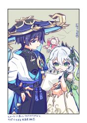 1boy 1girl aranara_(genshin_impact) arm_at_side armlet armor belt black_belt black_bodysuit black_bow black_bridal_gauntlets black_hair black_shorts blue_cape blue_gem blue_hat blue_jingasa blue_kimono blue_sleeves blunt_ends bodysuit border bow bracelet braid bridal_gauntlets cape clenched_hands colored_inner_hair commentary_request covered_collarbone covering_own_mouth cross-shaped_pupils detached_sleeves dress eyelashes eyeliner feathers fingernails gem genshin_impact gold gold_armlet gold_bracelet gold_ring gold_trim green_cape green_eyes green_hair green_sleeves grey_background hair_between_eyes hair_ornament hakama hakama_shorts half_crown_braid hand_on_own_hip hand_over_own_mouth hand_up hat heart heart_hair_ornament height_difference highres ishikoro1645 japanese_armor japanese_clothes jewelry jingasa juban kimono kote kurokote layered_sleeves leaf leaf_hair_ornament long_hair looking_at_another lower_teeth_only makeup mandarin_collar middle_ring multicolored_hair nahida_(genshin_impact) object_request open_clothes open_kimono open_mouth pleated_shorts pointy_ears pom_pom_(clothes) purple_hair purple_rope purple_sash red_eyeliner rope sash scaramouche_(genshin_impact) short_sleeves shorts shoulder_peek side_cape side_ponytail sidelocks sideways_mouth streaked_hair symbol-shaped_pupils tassel teeth translation_request tsurime twitter_username violet_eyes vision_(genshin_impact) wanderer_(genshin_impact) white_border white_dress white_hair white_kimono white_sleeves white_trim yellow_feathers 