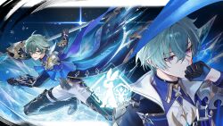  1boy ahoge armor belt belt_collar black_belt black_boots black_gloves blood blood_on_face blood_on_gloves blood_on_hand blue_cape blue_gloves blue_shirt boots cape choker coat collar collared_shirt commentary_request crossed_bangs dark_background disaster_and_remorse_(genshin_impact) dynamic_pose ear_piercing earrings expressionless fractalmagnolia full_body genshin_impact gloves gradient_background green_hair hair_between_eyes hand_on_own_face highres holding holding_knife holding_polearm holding_weapon ice jewelry knife lohen_(genshin_impact) long_sleeves looking_at_viewer male_focus mole mole_under_eye multicolored_eyes multicolored_gloves open_mouth outline pants parted_lips piercing polearm shirt short_hair shoulder_armor single_earring smile solo thigh_strap two-tone_gloves upper_body weapon white_outline white_pants wing_collar 