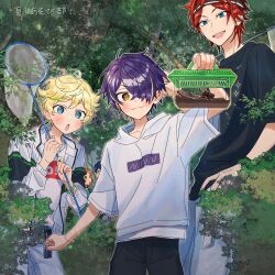  +_+ 5boys 5g5kcal :3 absurdres amagi_rinne aoi_yuta awestruck black_headband black_pants black_shirt blonde_hair blonde_streaks blue_eyes blue_pants blush bracelet bug_cage cage closed_mouth commentary cowboy_shot earrings ensemble_stars! forest green_streaks harukawa_sora headband highres holding holding_cage holding_net hood hoodie jacket jewelry long_sleeves male_focus messy_hair multicolored_hair multiple_boys nature open_clothes open_jacket open_mouth pants purple_hair red_hair rhinoceros_beetle sazanami_jun sengoku_shinobu shirt shirt_under_hoodie short_eyebrows short_hair smile sparkle streaked_hair stud_earrings thick_eyebrows translation_request untranslatable_commentary v-shaped_eyebrows watch watch white_hoodie white_jacket white_shirt yellow_eyes 