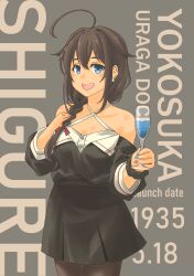  1girl absurdres black_dress black_hair black_pantyhose blue_eyes braid cocktail_glass commentary_request cowboy_shot criss-cross_halter cup dated dress drinking_glass hair_flaps hair_over_shoulder halterneck highres holding holding_cup kantai_collection long_hair looking_at_viewer pantyhose pot-de shigure_(ginza_black)_(kancolle) shigure_(kancolle) shigure_kai_san_(kancolle) single_braid smile solo 
